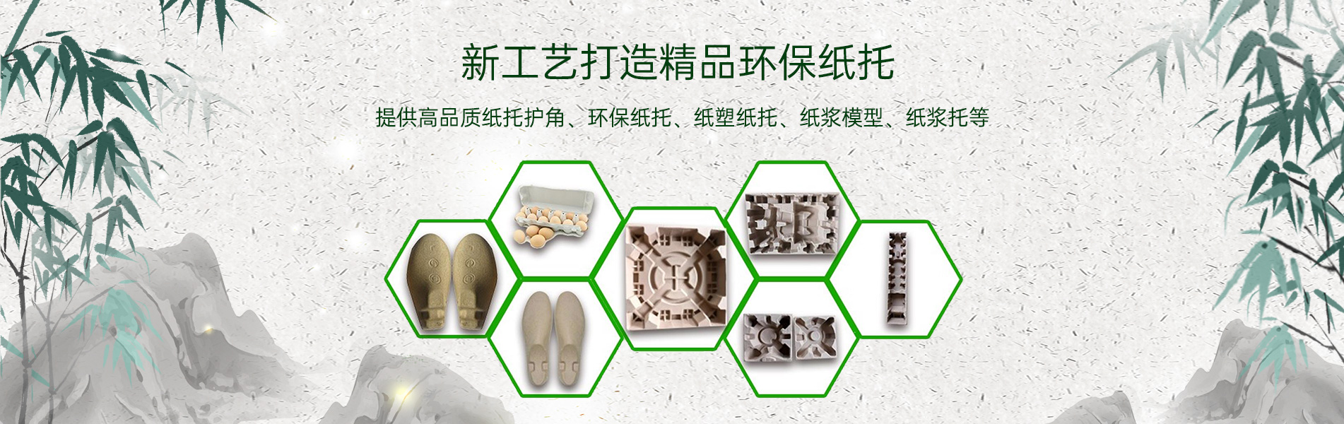 紙塑撸撸社软件下载免费版